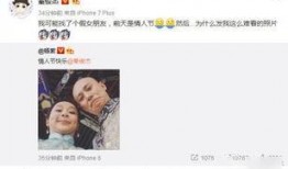 一月份娱乐圈大爆料,大爆料揭秘幕后真相