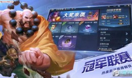 曙光英雄8月爆料视频在线观看,新角色、新机制，精彩内容抢先看！