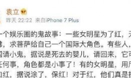关于养小鬼的爆料视频在线观看,网络爆料视频带你探秘神秘仪式与禁忌