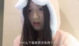 狗仔直播爆料成毅视频大全,成毅精彩视频大盘点